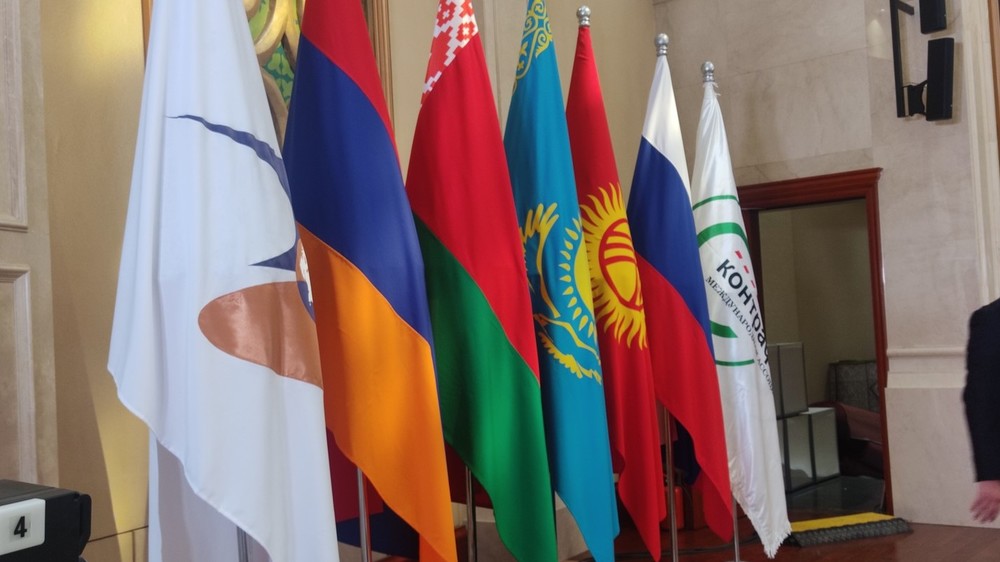 International Forum «Anticounterfeit-2022» was held in Bishkek