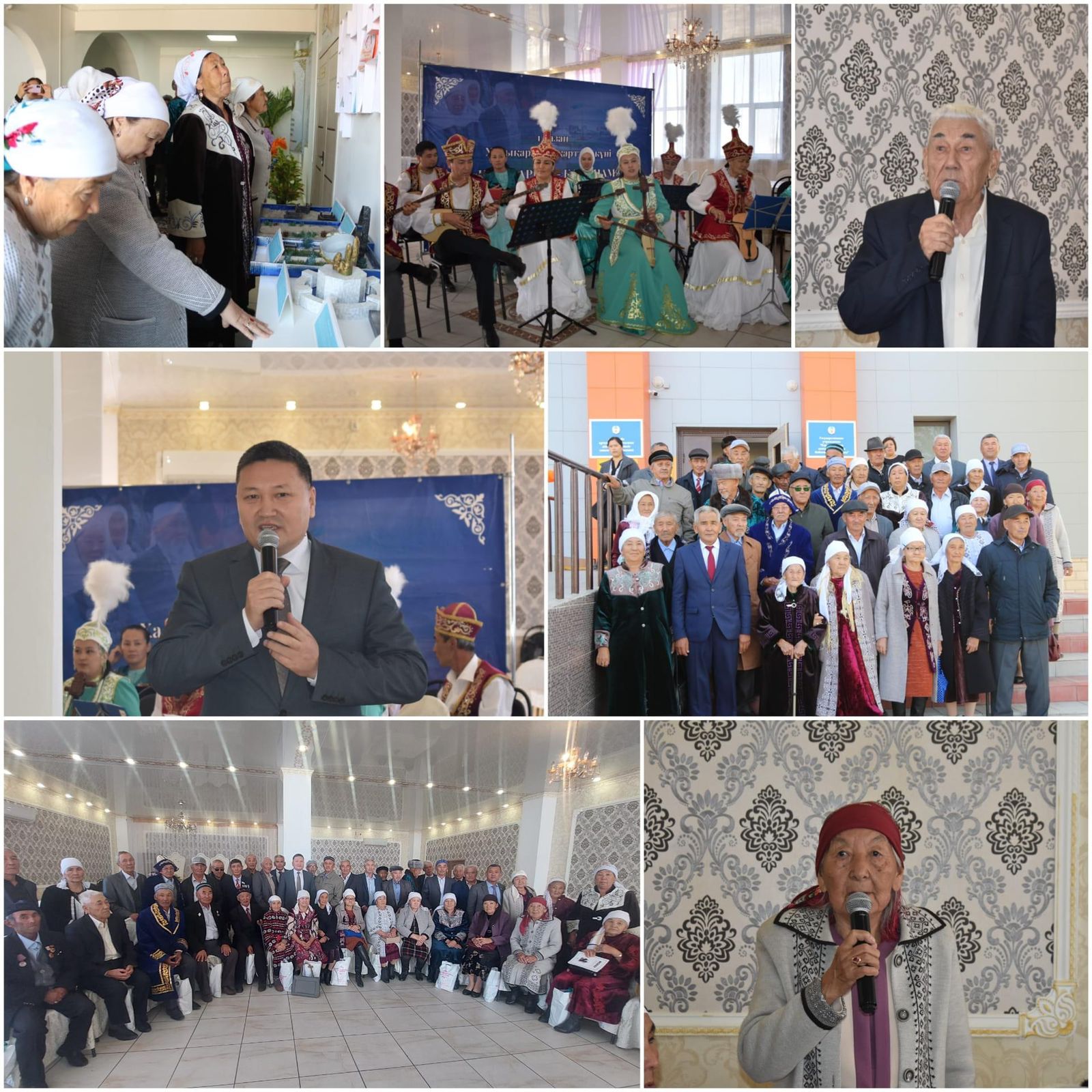 Event dedicated to October 1 - the Day of the Elderly