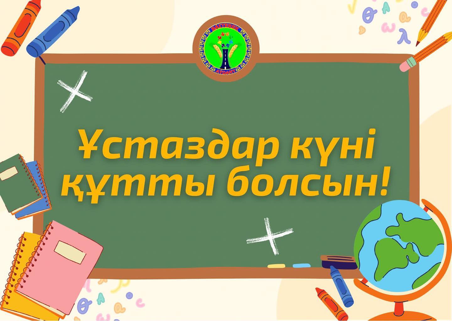 Тейлор Бертон порно видео смотреть онлайн