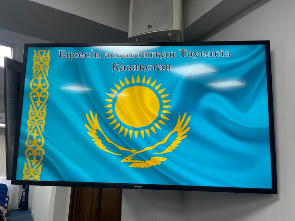 Егеменді еліміздің болашағы- білімді жастардың қолында