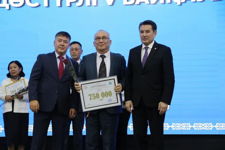 Награждены призеры конкурса детективных произведений