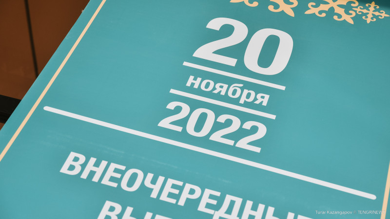 Сайлау-2022: президенттікке үміткерлер не істейді