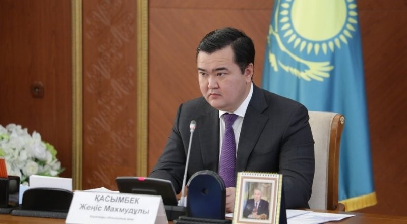О заседании антитеррористической комиссии  Карагандинской области