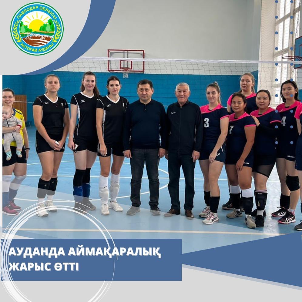 Орыс киносының эротикалық актрисалары