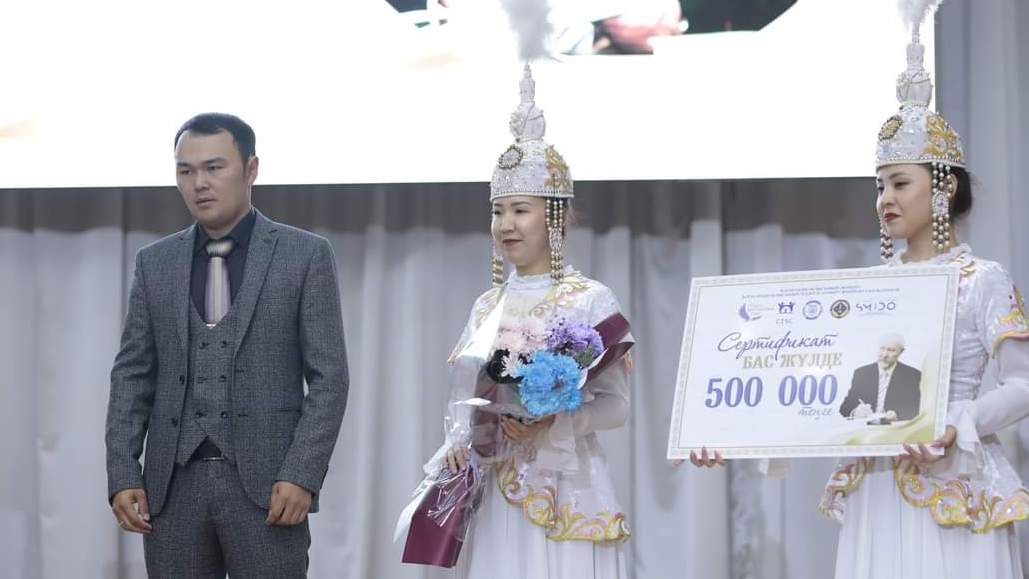 Жыныстық қатынас үшін призратигом бар трихомониаз