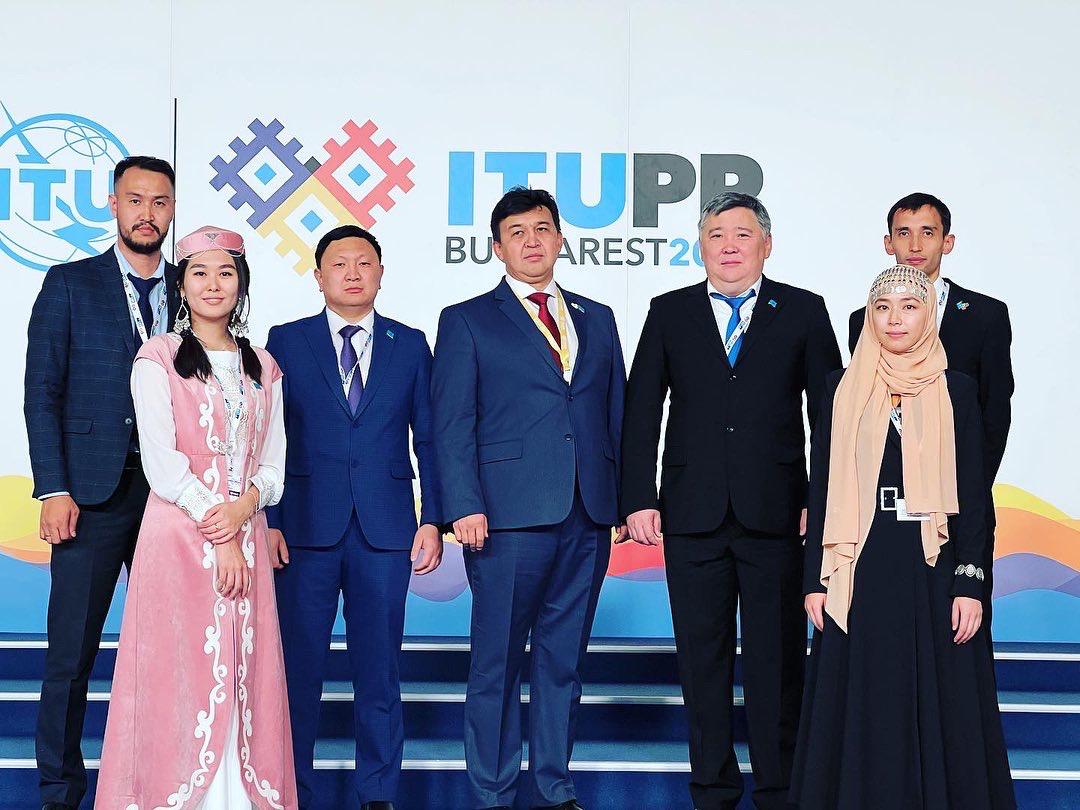 Kazakhstan was first elected to a high post in the International Telecommunication Union