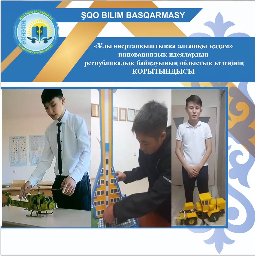 Tube желісіндегі 30 жастан асқан әйелдер