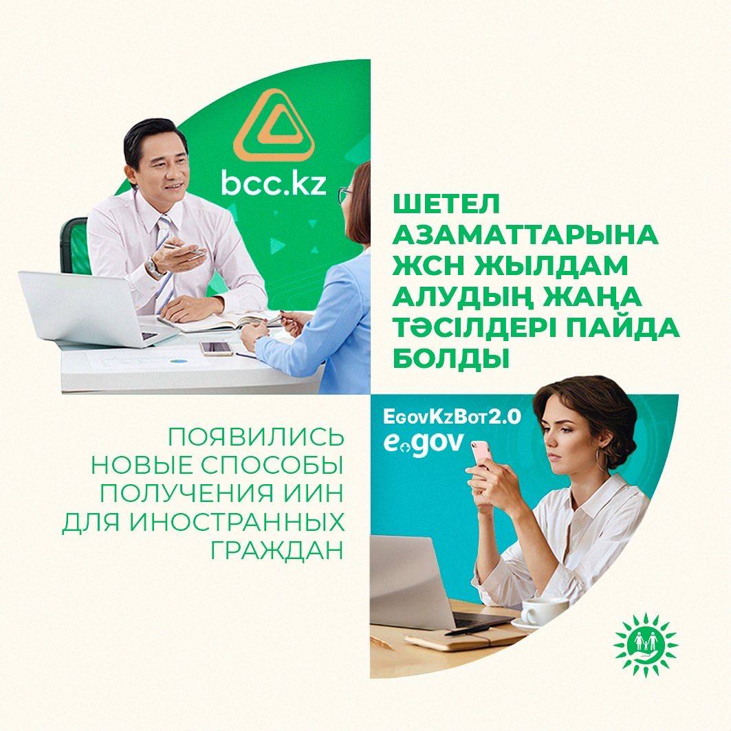 Ол жоғары секс