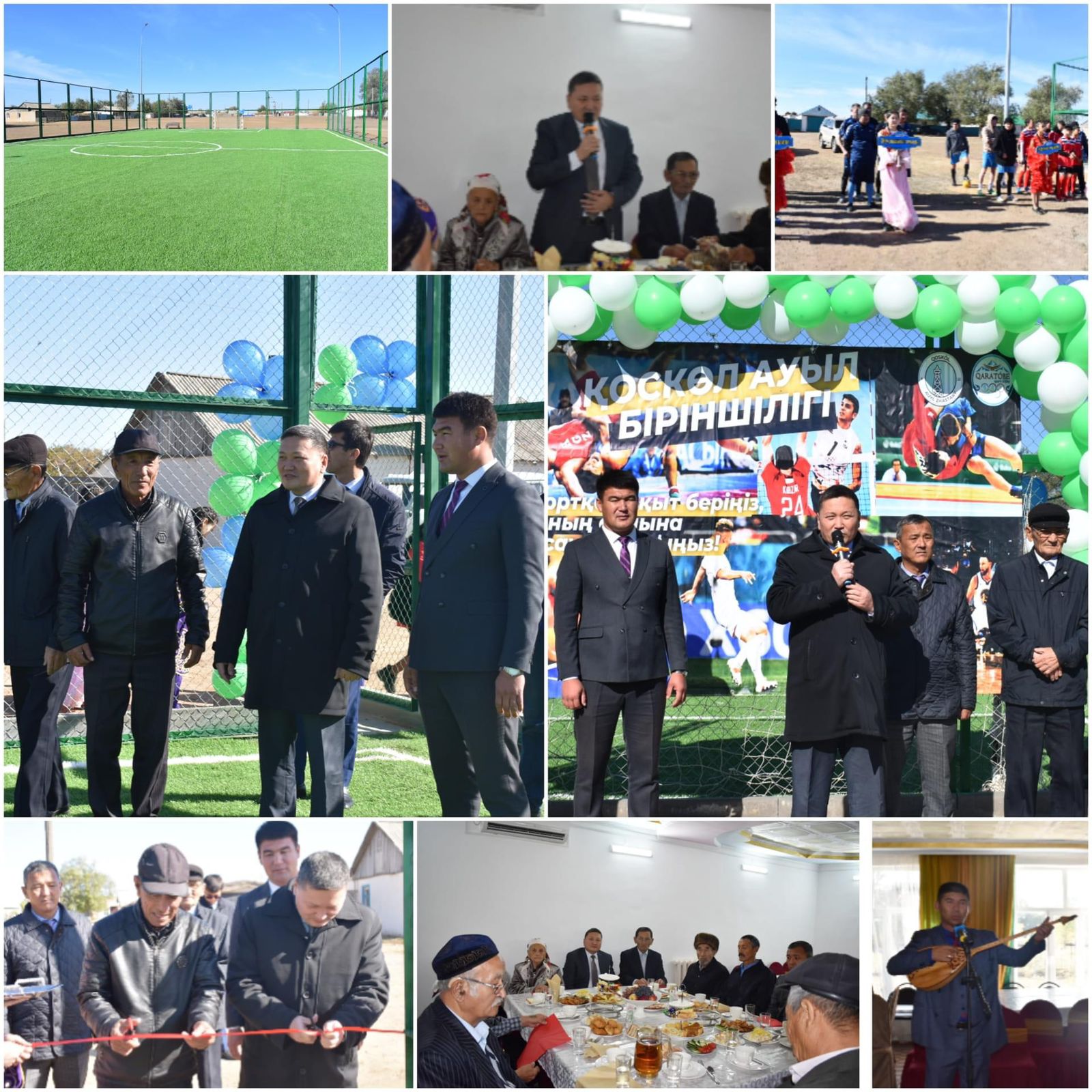 The grand opening of the sports ground took place in the Koskol rural district