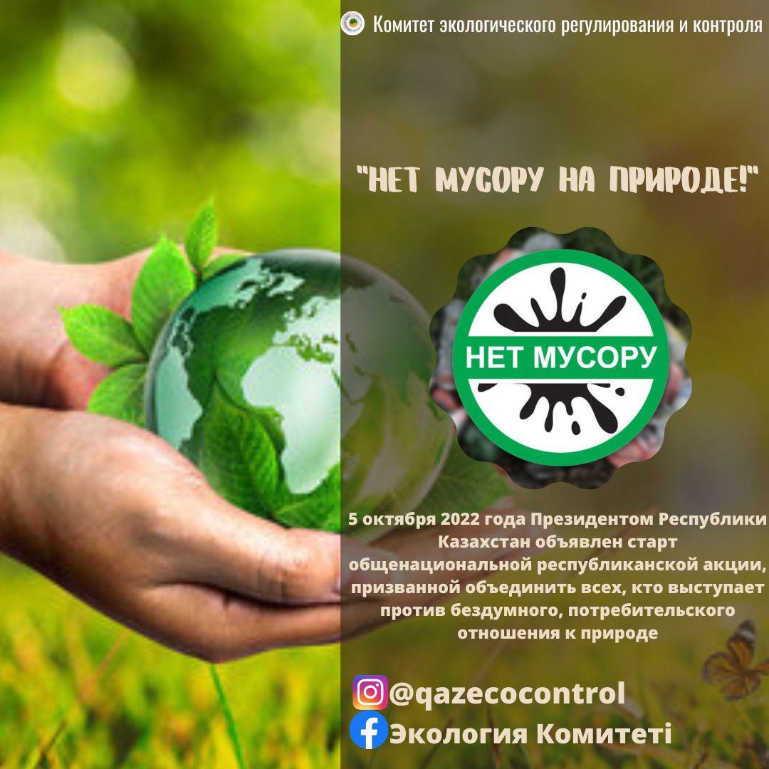 Наталья - ресейлік порно актриса.