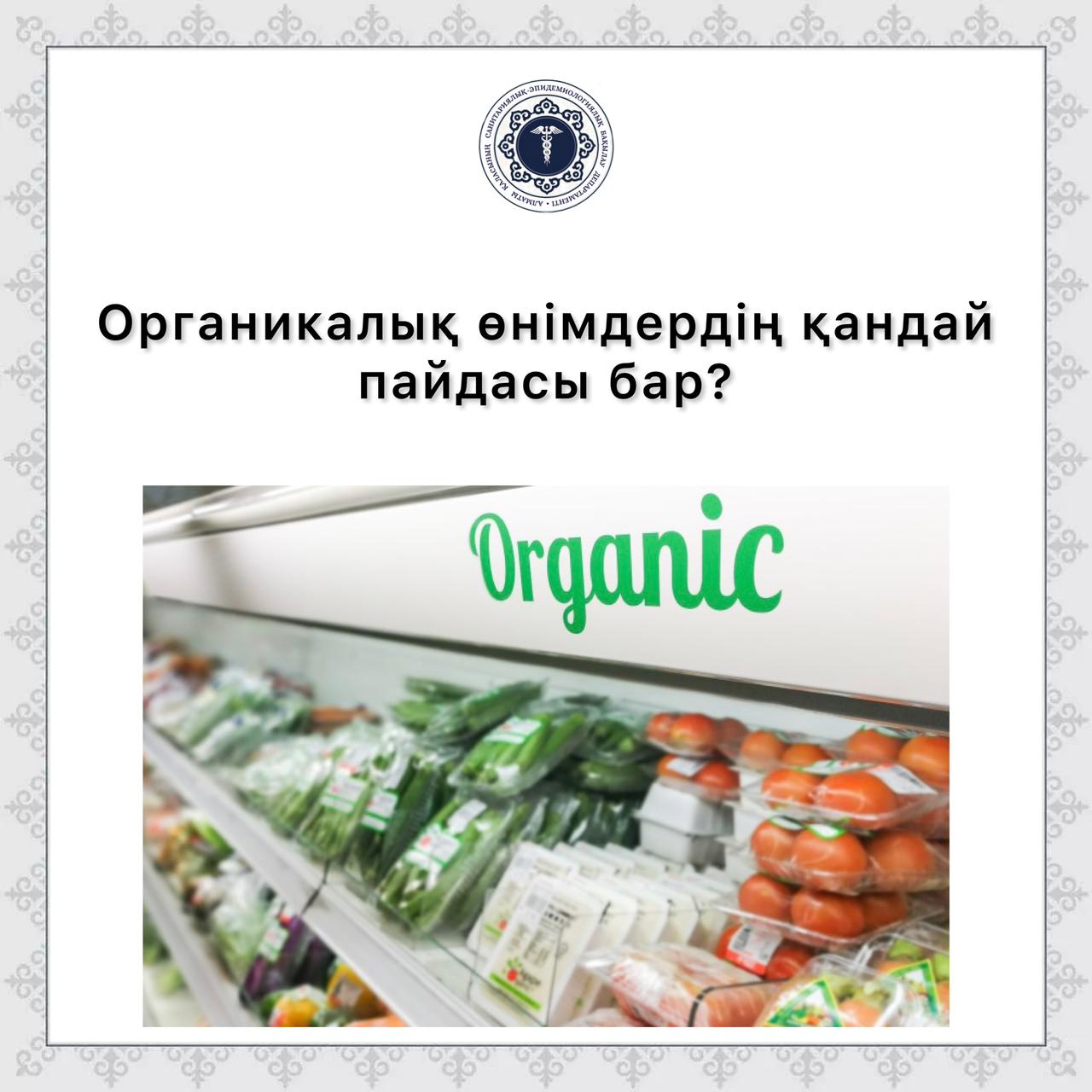 Порно макпал Исабекова Жалаңаш әйел аяғы