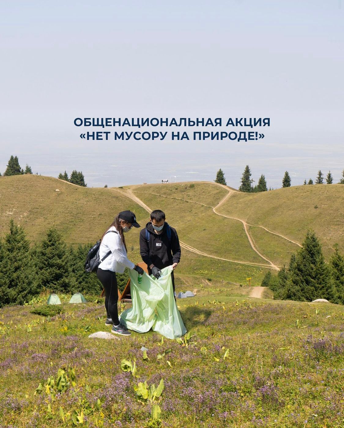 Интернеттегі орыс саятшылықтағы ескі секс