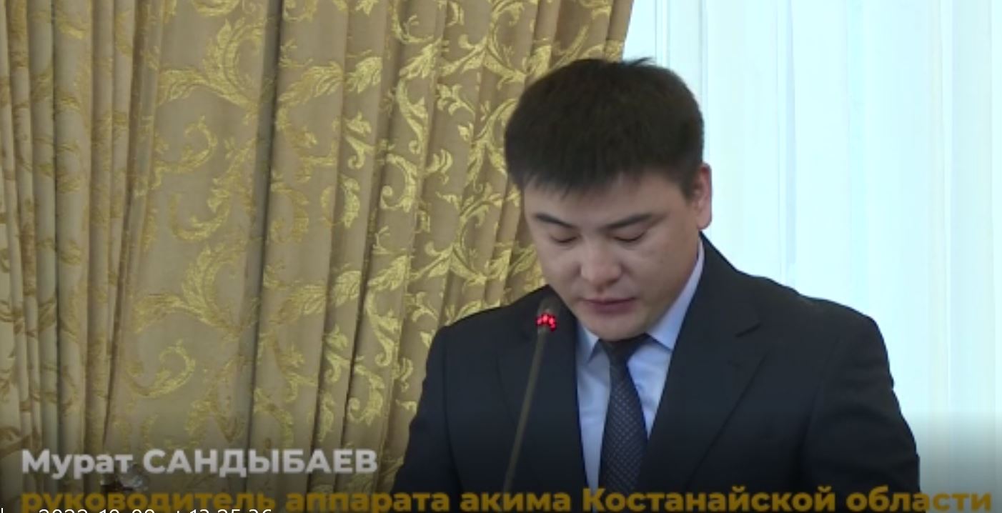 Орта арнаулы және жоғары оқу орындарында білім алушылар жатақхананың орналасқан жері бойынша сайлаушылар тізіміне енгізіледі.