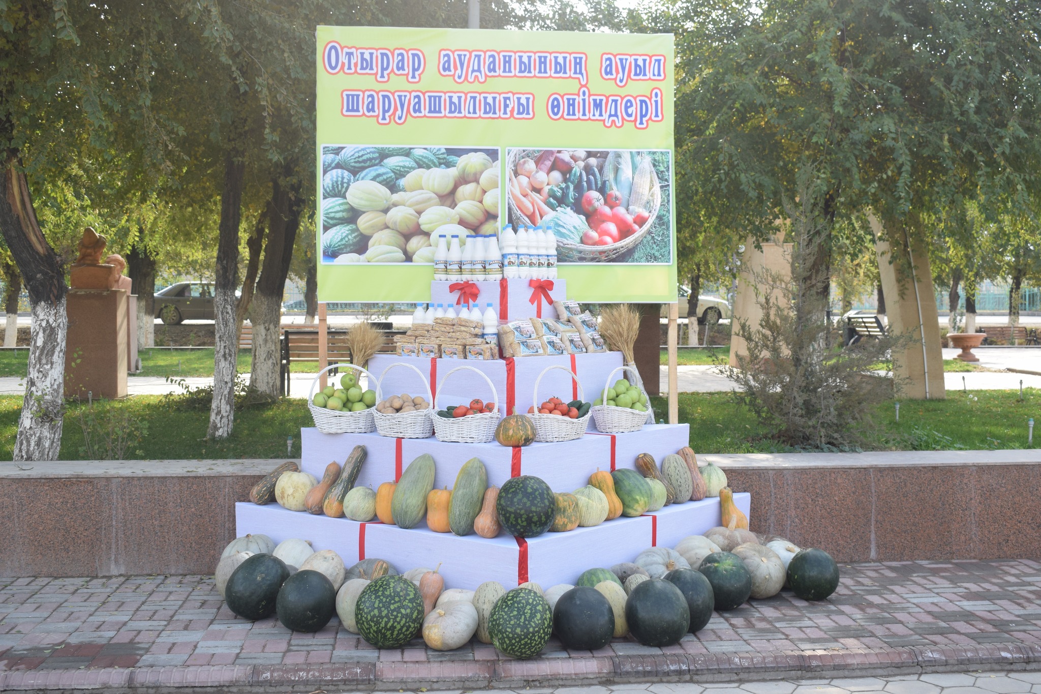 Үйде жасалған анальді бейнелер