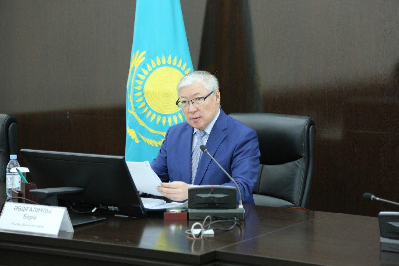 Одобрен Комплексный план социально-экономического развития области Ұлытау на 2022-2026 годы