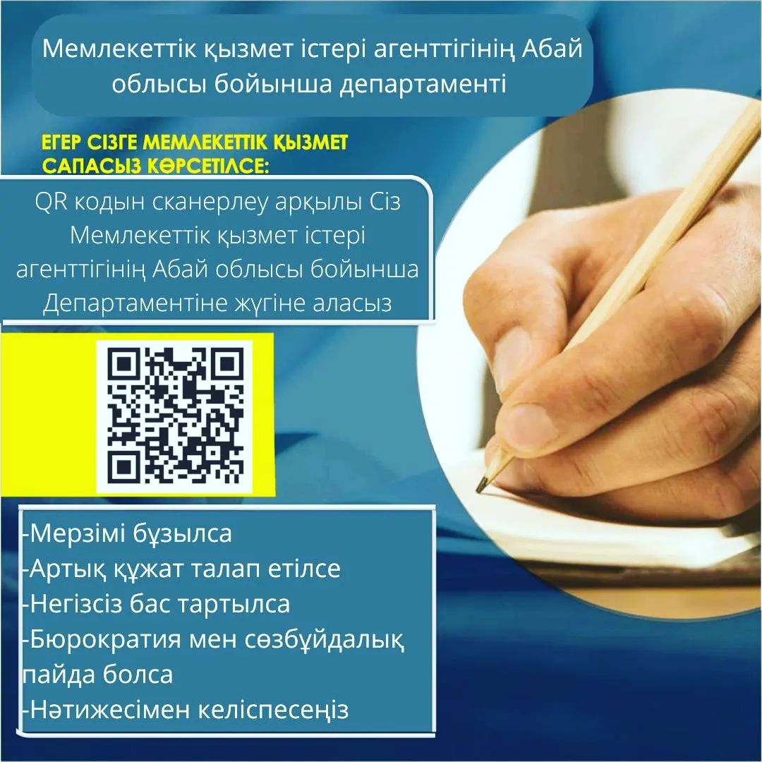 Қараңғы армян порно