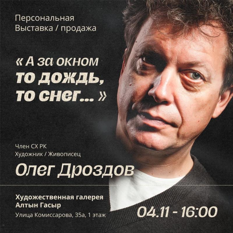 Орыс қаншықтардың секс видеосы