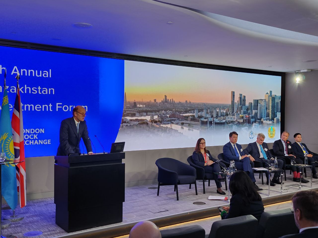 "Kazakhstan Global Investment Forum" held at London Stock Exchange