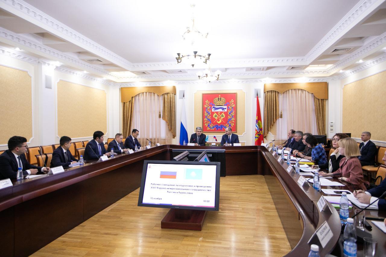 Орынборда Қазақстан Республикасы мен Ресей Федерациясының форумға дайындық барысы талқыланды