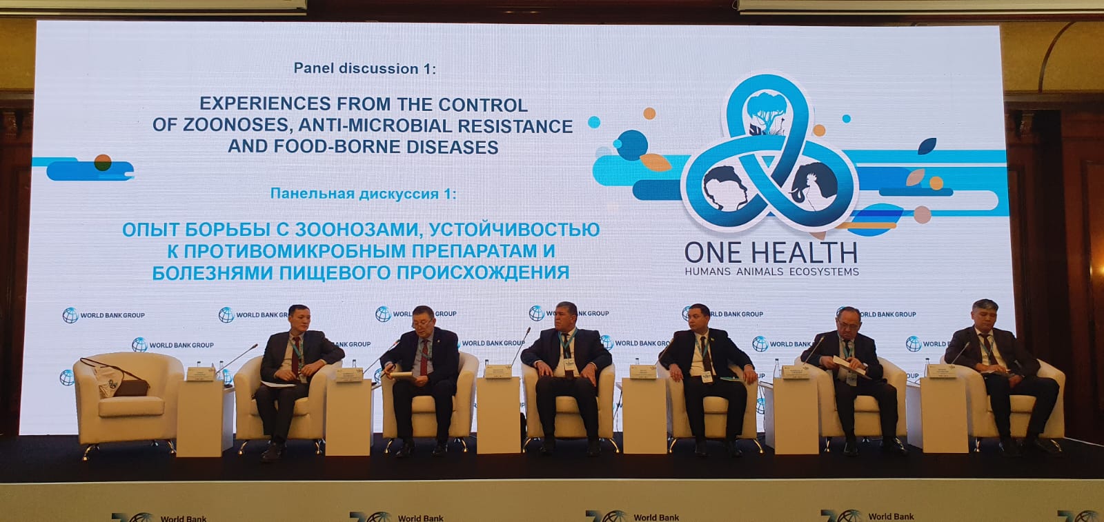 Орталық Азия елдері пандемияның алдын алуға жалпы өңірлік тәсілді енгізуге дайын