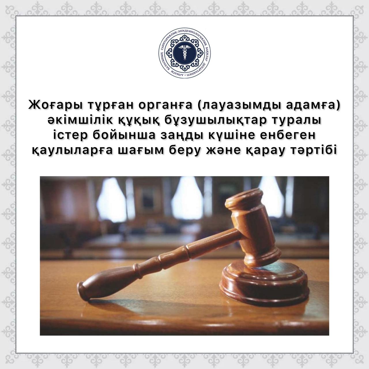 Эротикалық аңқау қыздар