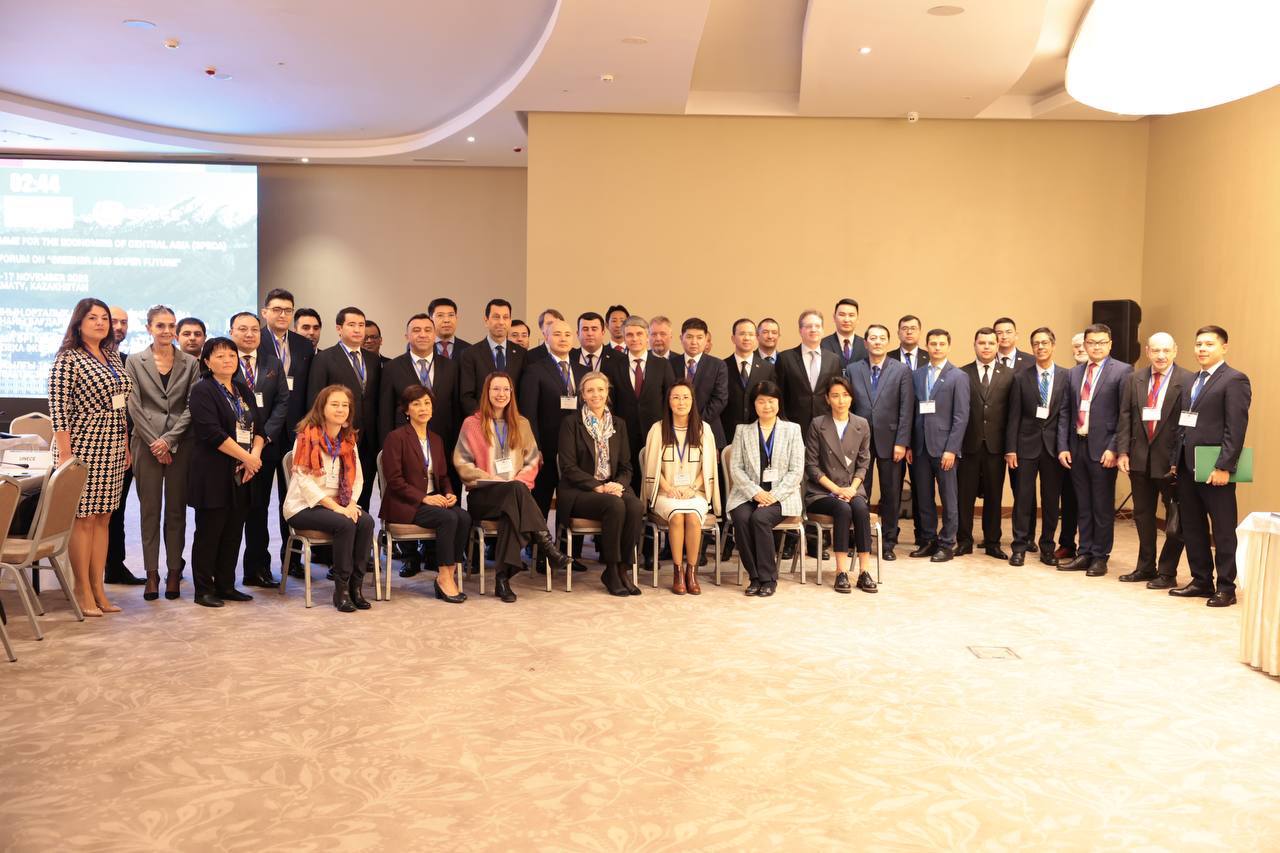 Двухдневный форум Специальной программы ООН по развитию экономики стран Центральной Азии (СПЕКА) начал свою работу в Алматы