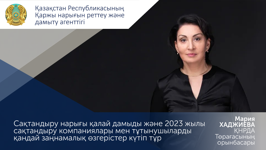 Чехиялық секс-массаж салоны Трусикисіз юбкамен қалада