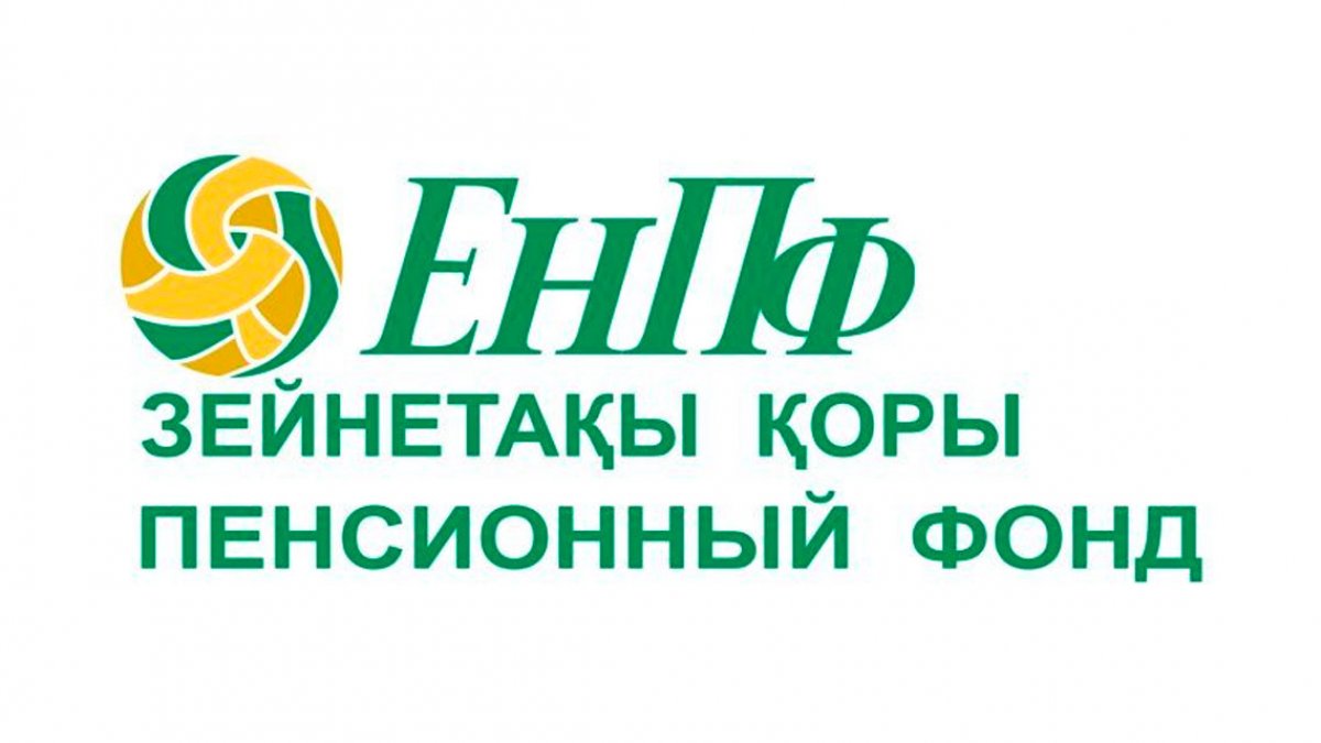 ЕНПФ