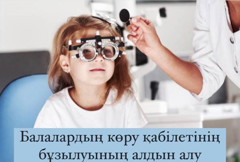 Секс видеосы күшті Концерт порно анал қиын