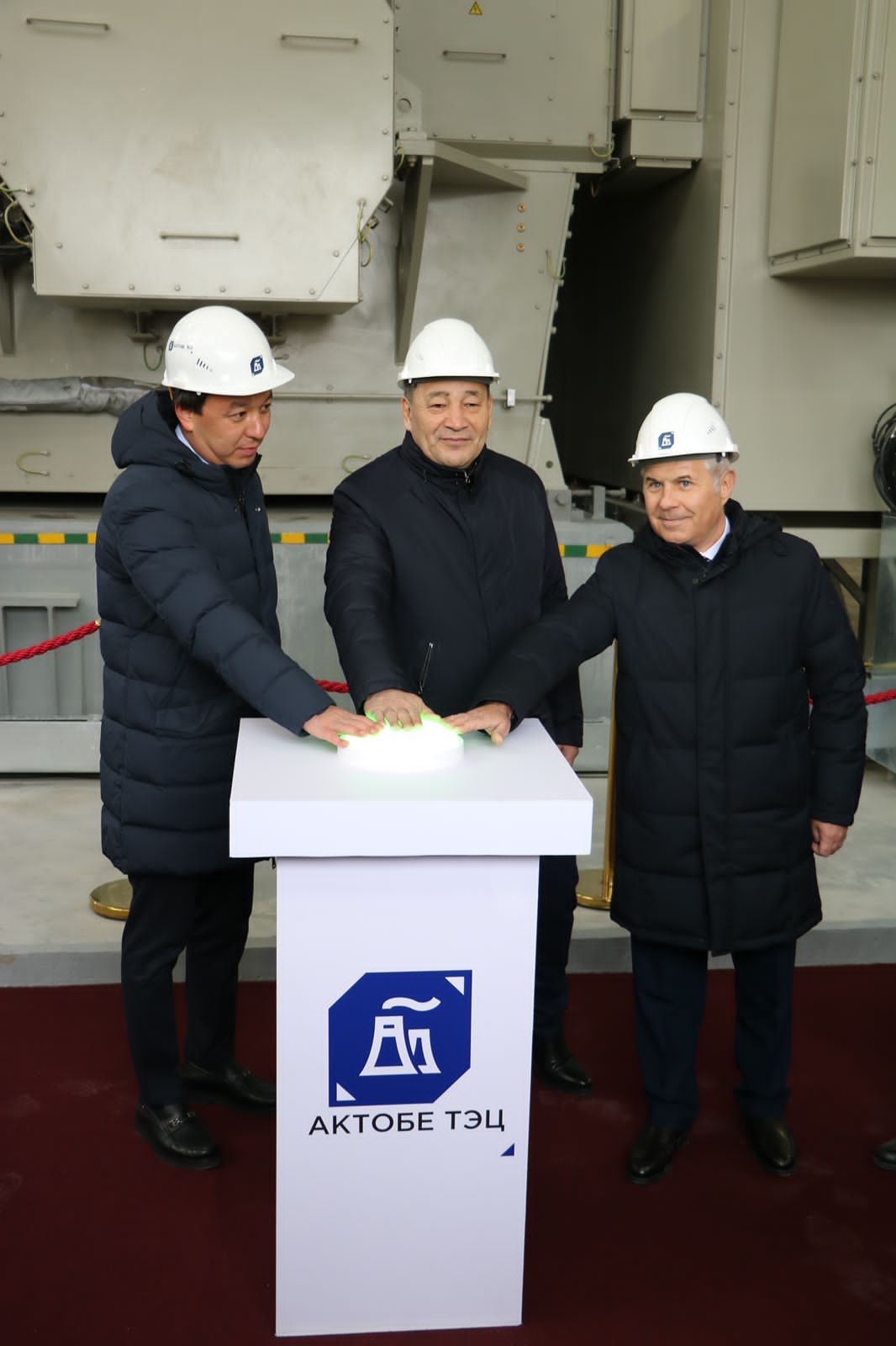 На Западе Казахстана состоялся запуск пуско-наладочных работ дополнительных мощностей Актобе ТЭЦ, модернизированной при поддержке ЕАБР