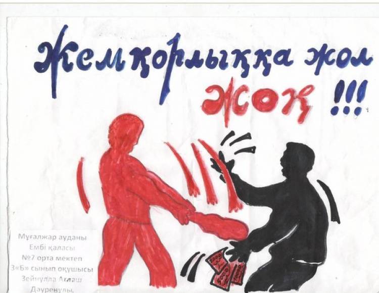 Үлкен кеуде емізіктері онлайн Қыздарға тыңшылық