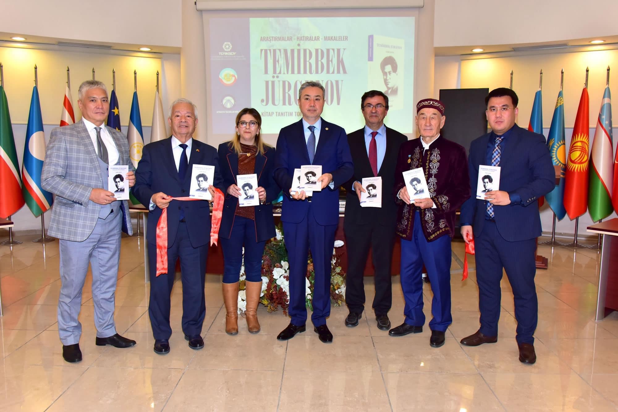 В Анкаре прошла презентация книги, посвященной Темирбеку Жургенову