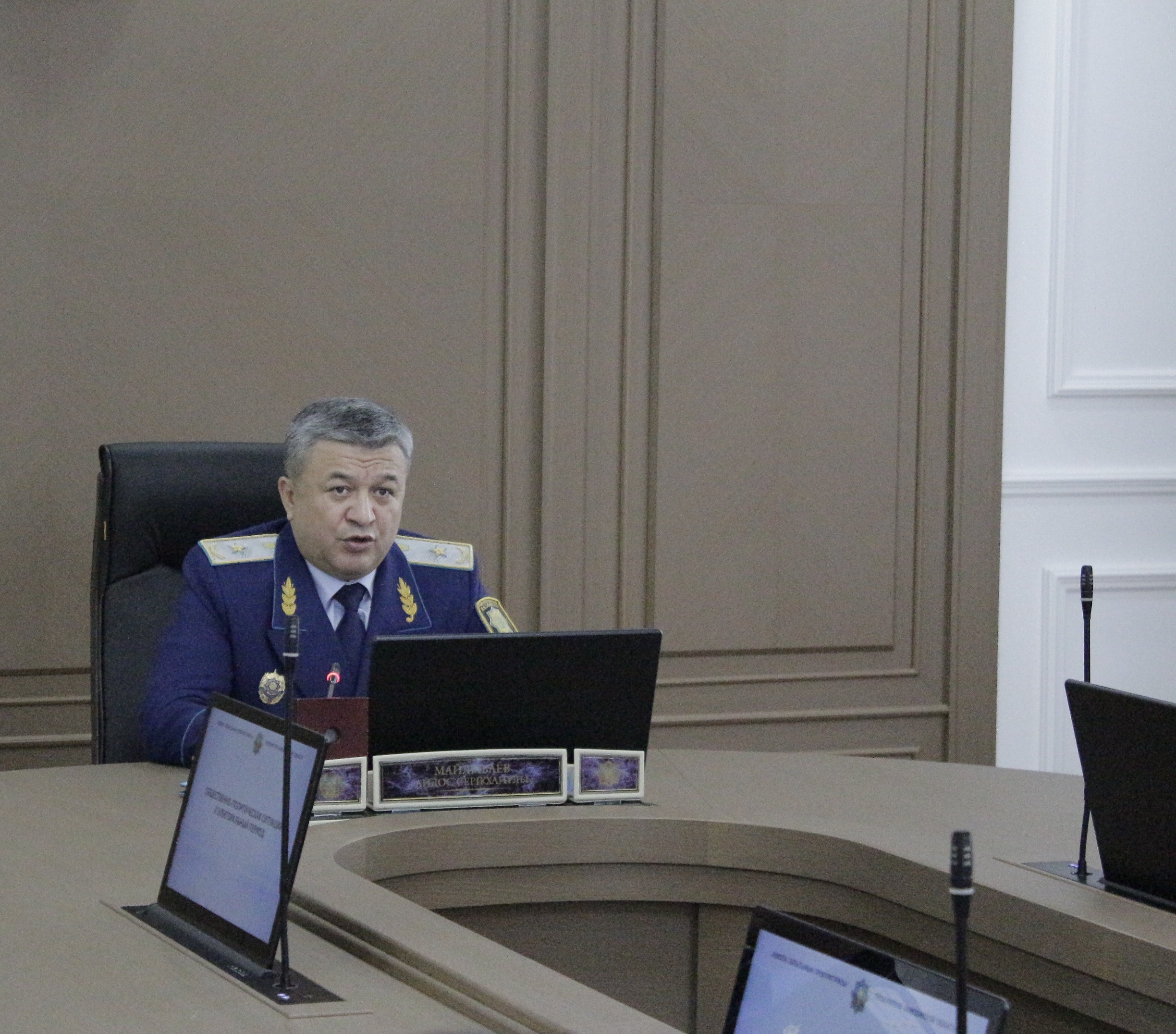 В прокуратуре Акмолинской области состоялось совещание по вопросам соблюдения выборного законодательства
