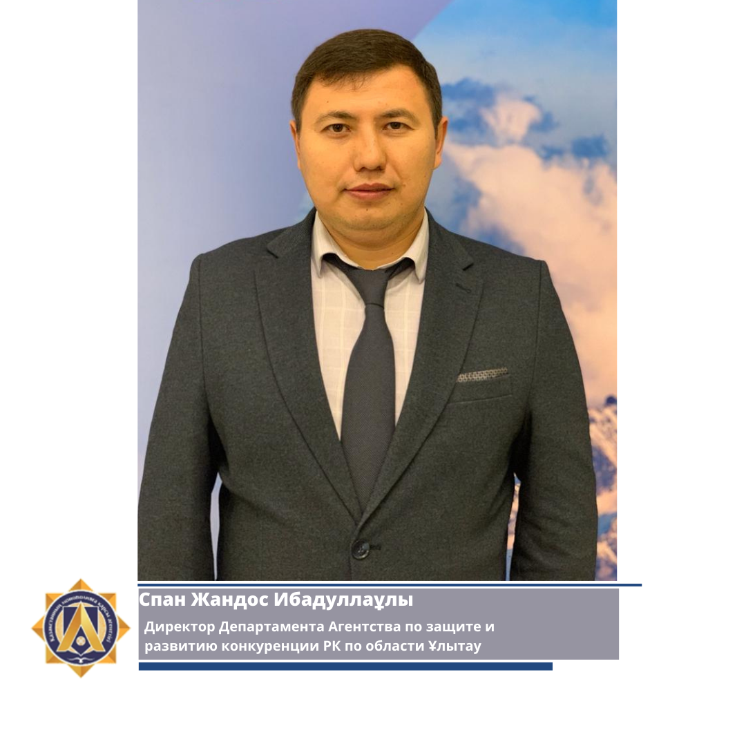 Белла мен Эдвард секс