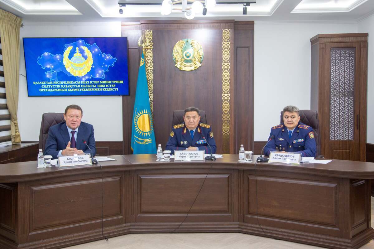 Глава МВД встретился с полицейскими Северо-Казахстанской области