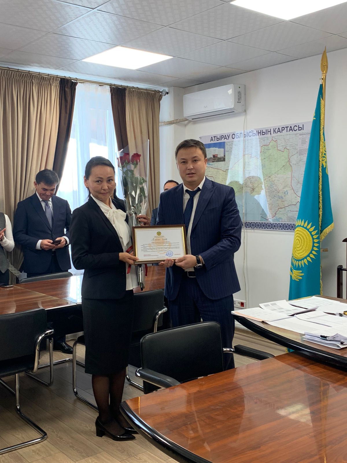 Управление финансов Атырауской области