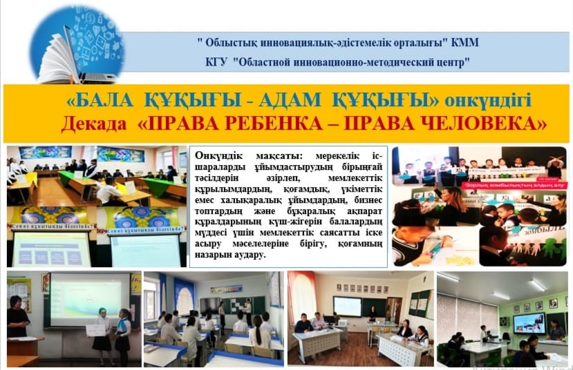 Балапан қаймақ алады порно оның есекке құйылады