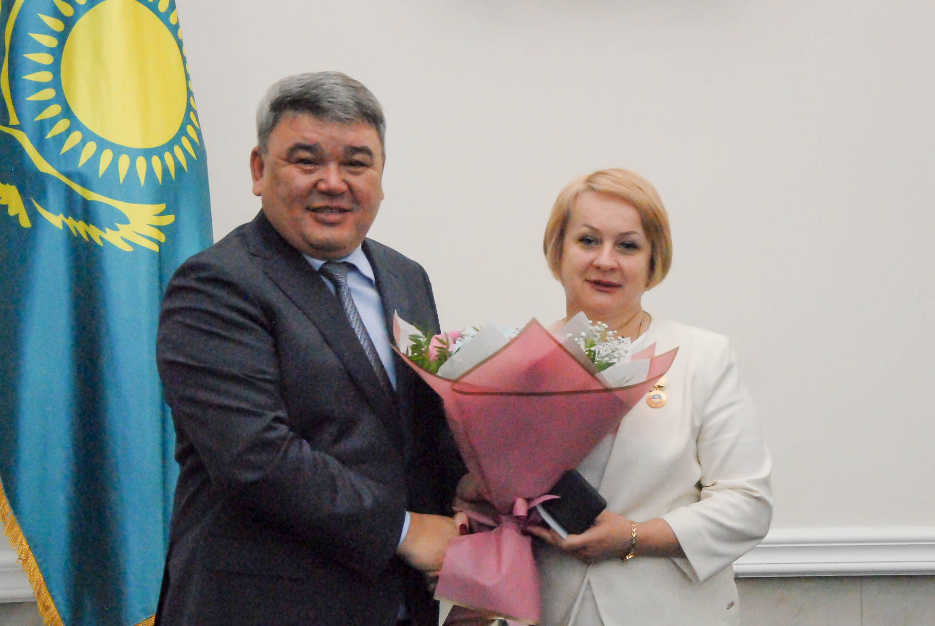 День национальной валюты