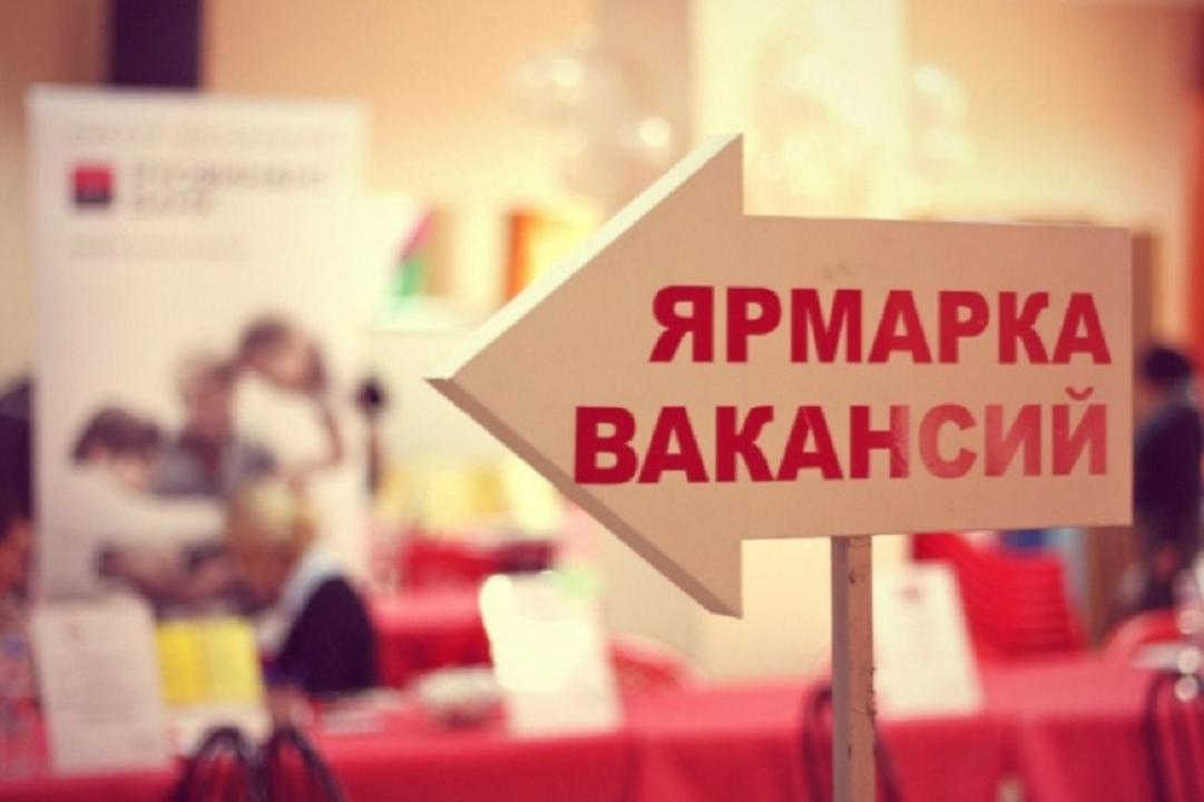 Астанада өткен еңбек жәрмеңкесінде 750-ге жуық бос жұмыс орны ұсынылды