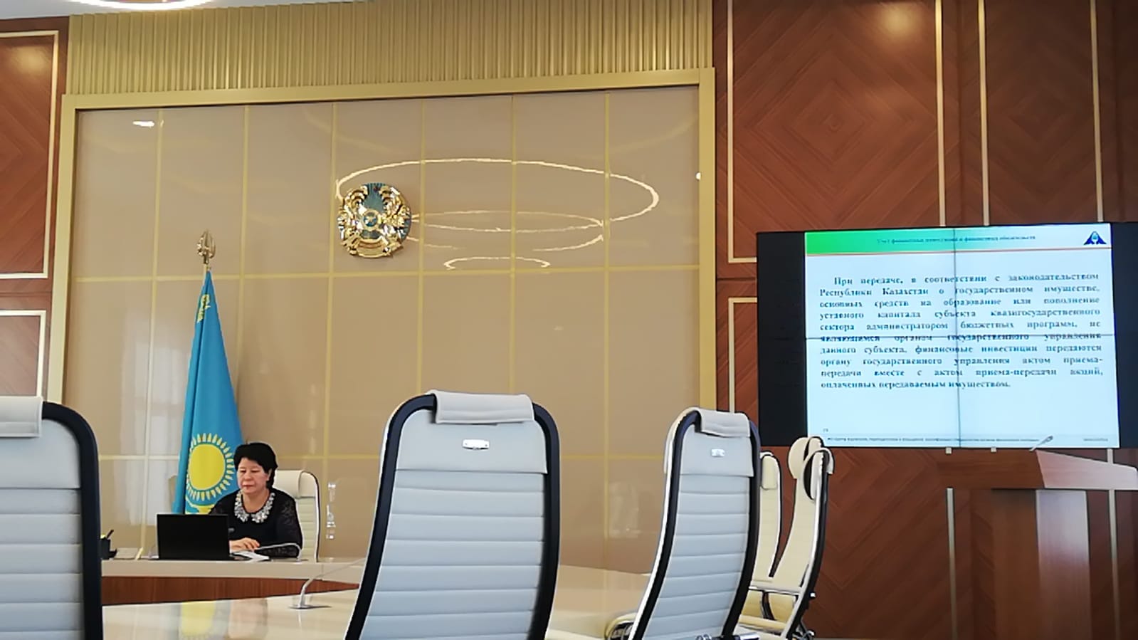 О семинаре