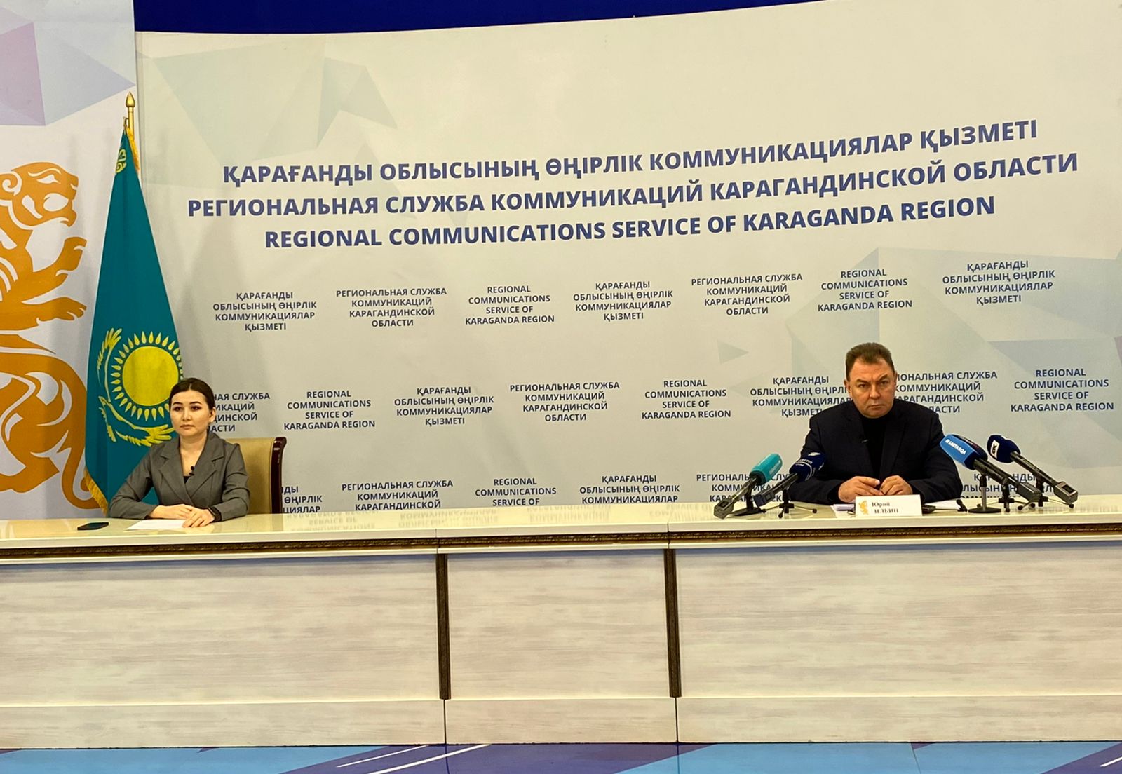 Юрий Ильин озвучил результаты правительственной комиссии по расследованию аварии на шахте имени Ленина