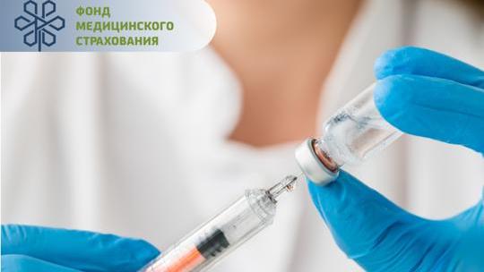 Более 200 млн тенге выделено на лечение больных псориазом в Карагандинской области