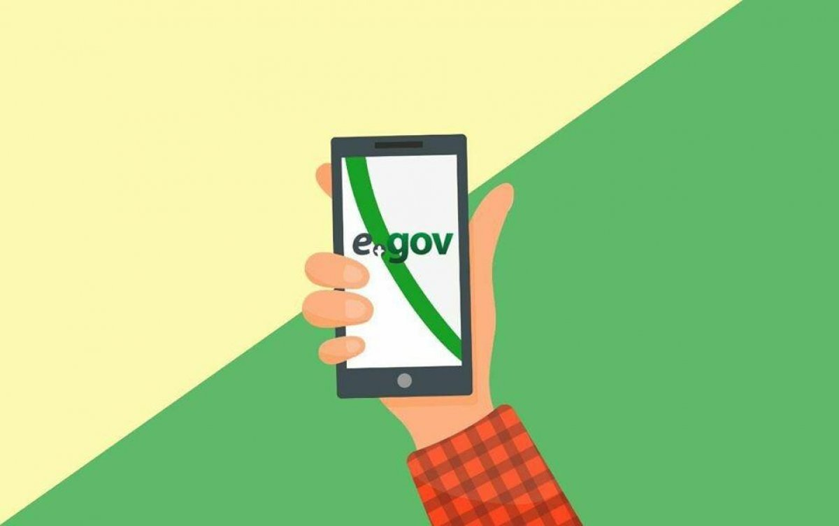 New service available on the eGov.kz portal and eGov Mobile app