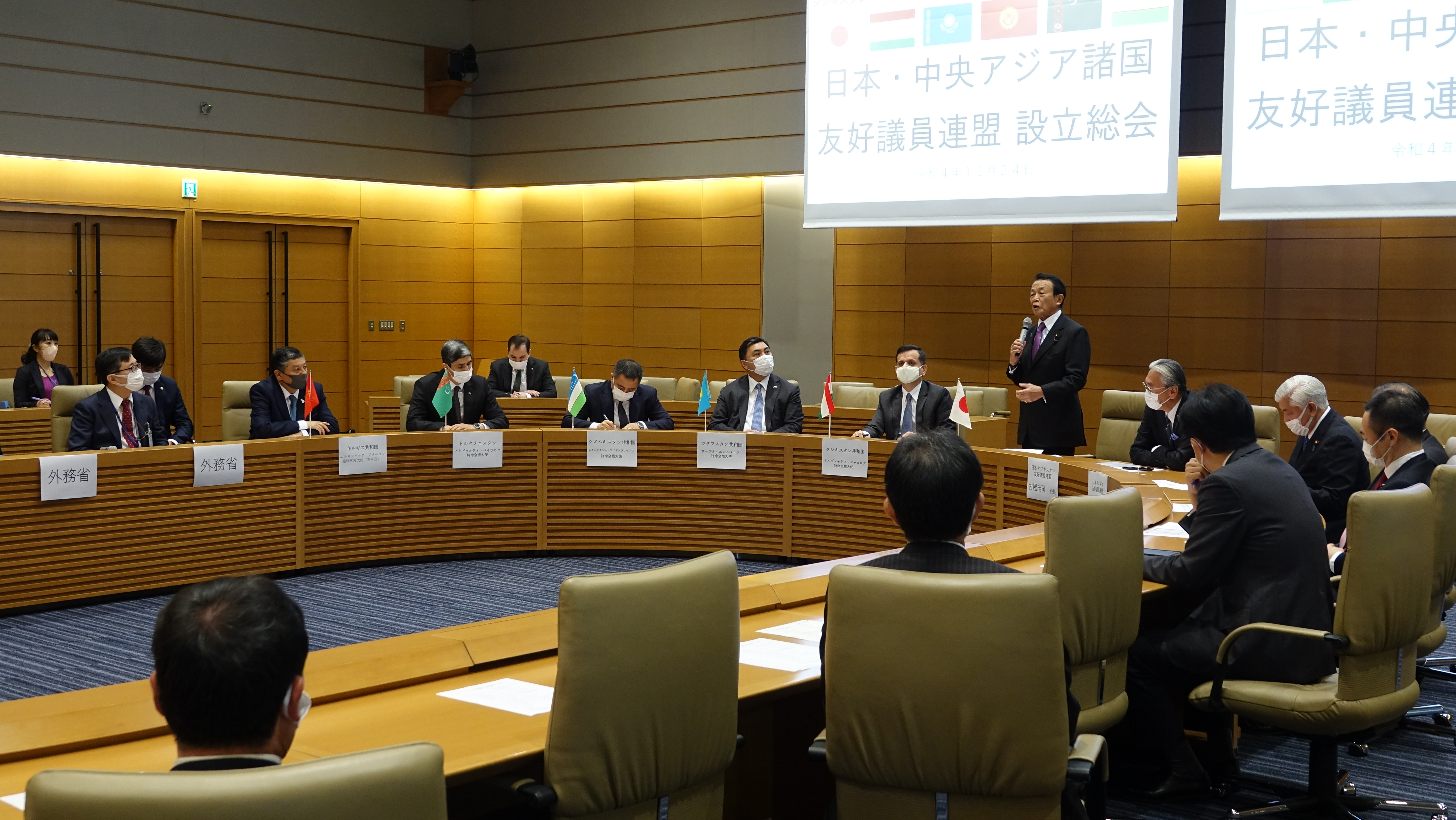 Parliamentary League of Friendship with the Central Asian countries was established at the Japanese Parliament