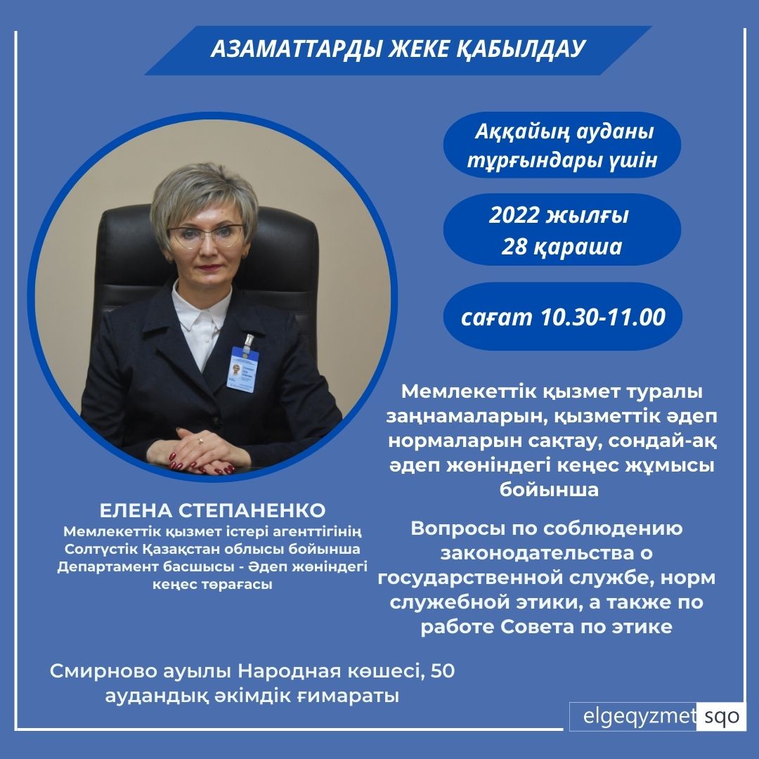 Жалаңаш қыздардың эротикалық видеолары