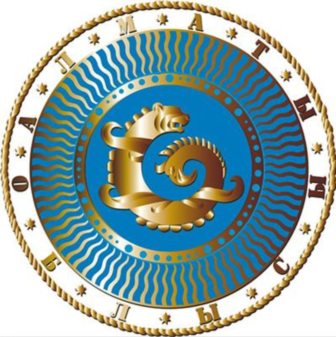 Хабарландыру! Алматы облысының әкімдігі Алматы облысы әкімінің «Заңғар ...