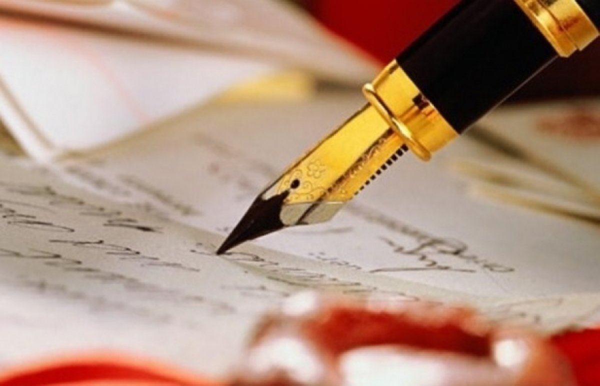 Главой государства подписан Указ «О мерах по возврату государству незаконно выведенных активов»