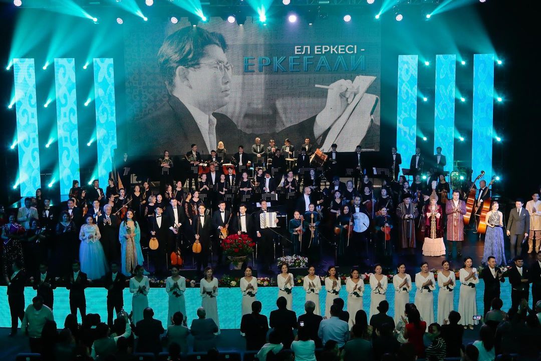 Концерт памяти Eркегали Рахмадиева прошел в Астане