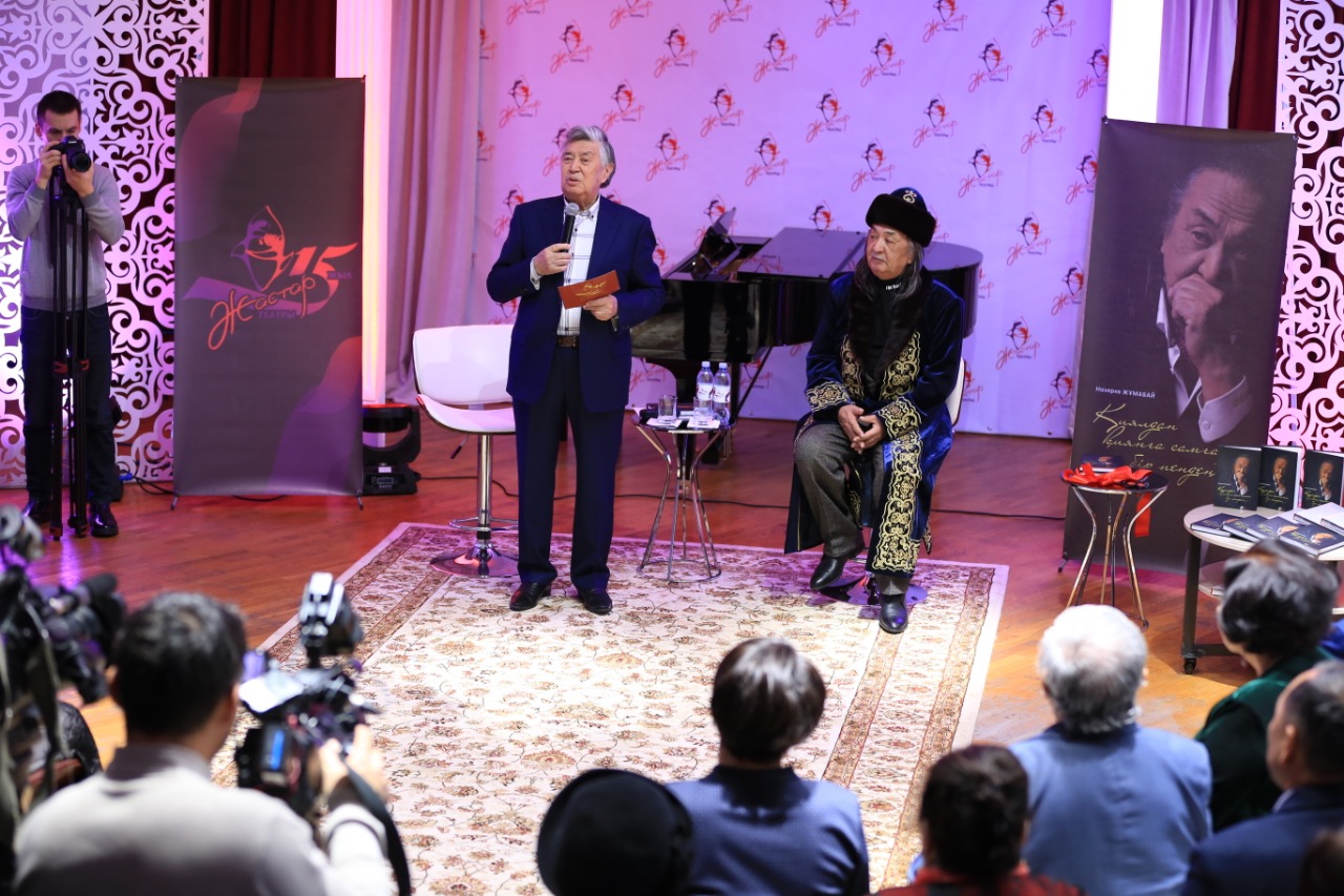 75-летие режисера Нурканата Жакыпбая отметили в театре «Жастар»