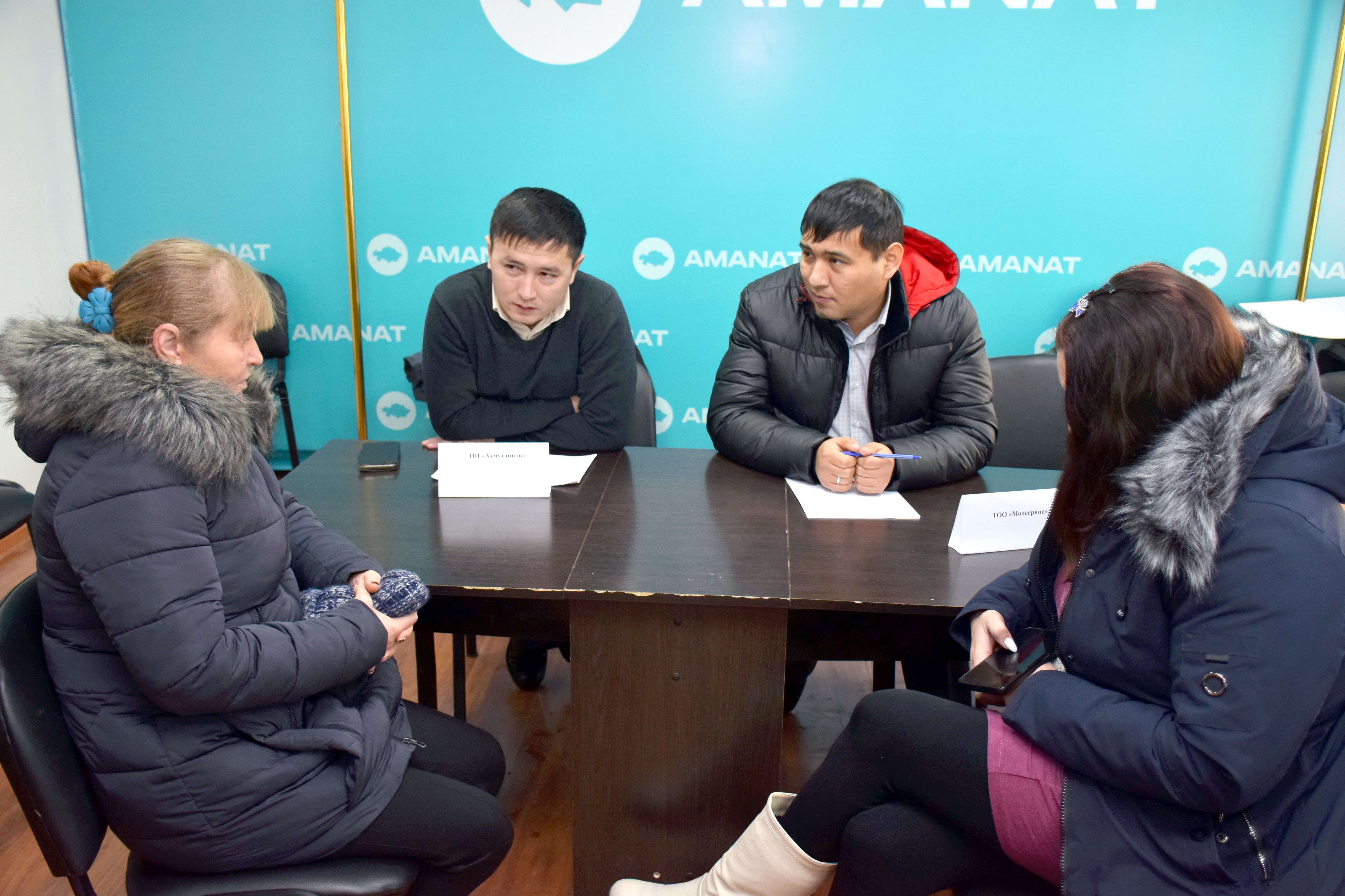 Бос жұмыс орындары жәрмеңкесі